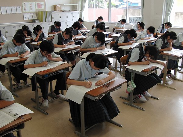 学期末総合テスト！