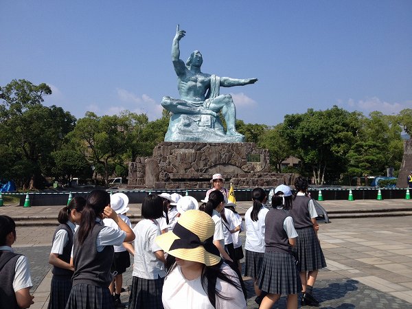 国内研修1日目
