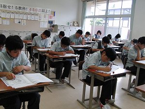 私学テスト・受験対策講座