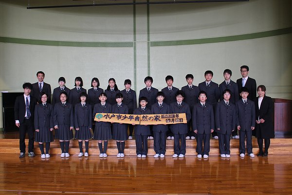 1,2学年学習合宿1日目