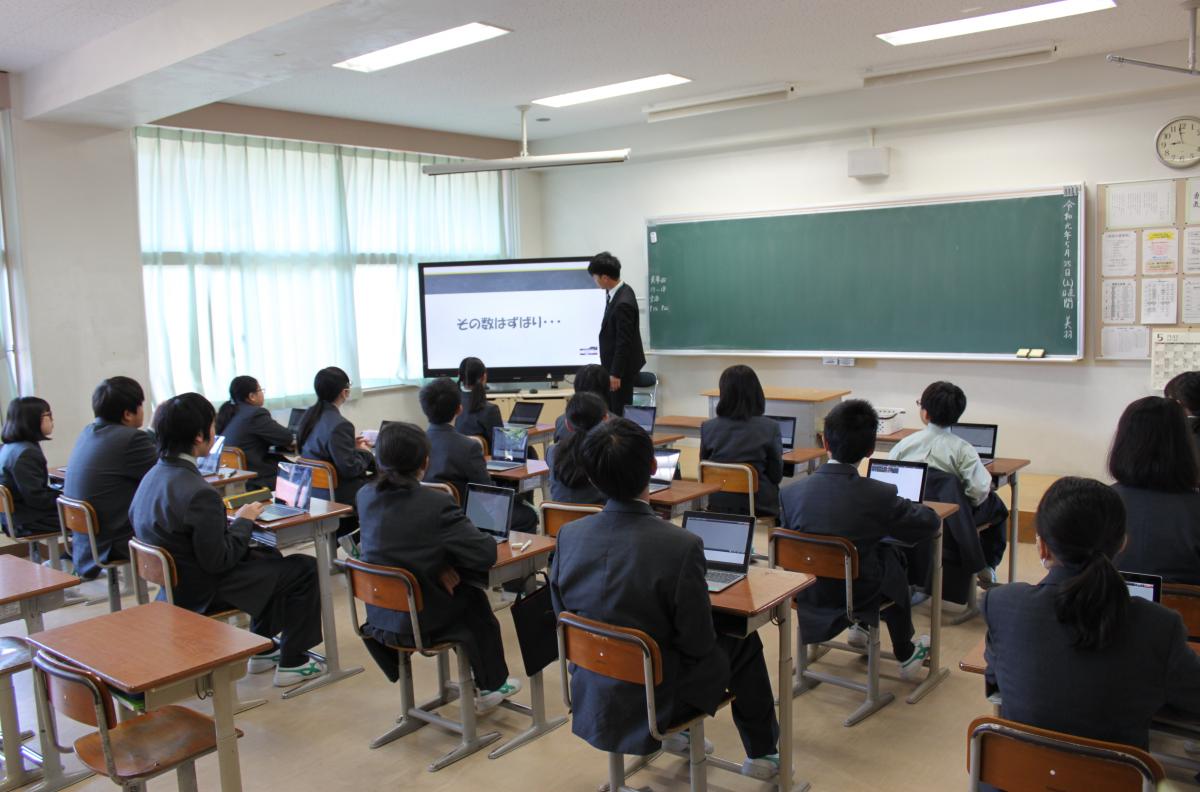 授業参観が実施されました