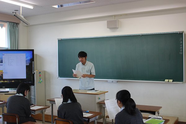 小中一貫コースの授業　3年生　～「論説文」～