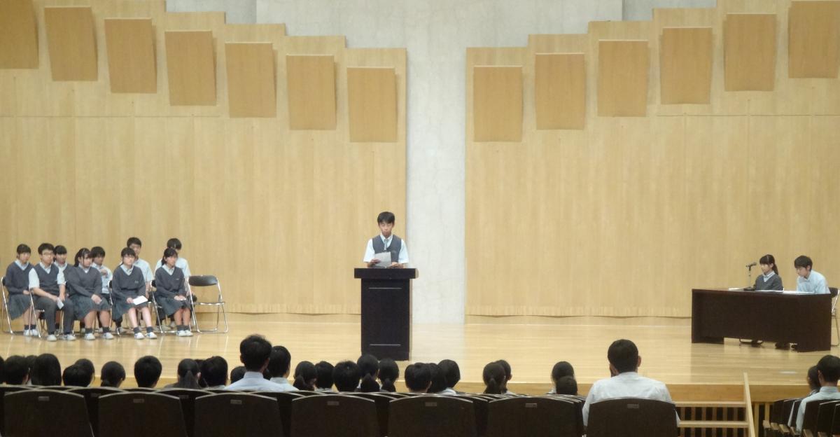 生徒総会・壮行会