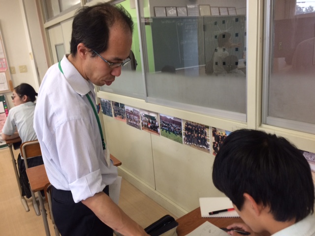 学期末総合テスト対策　特別ゼミ
