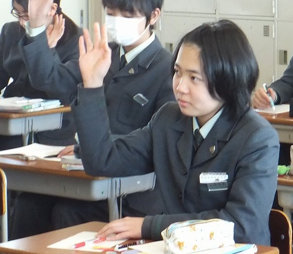 ２－３　理科