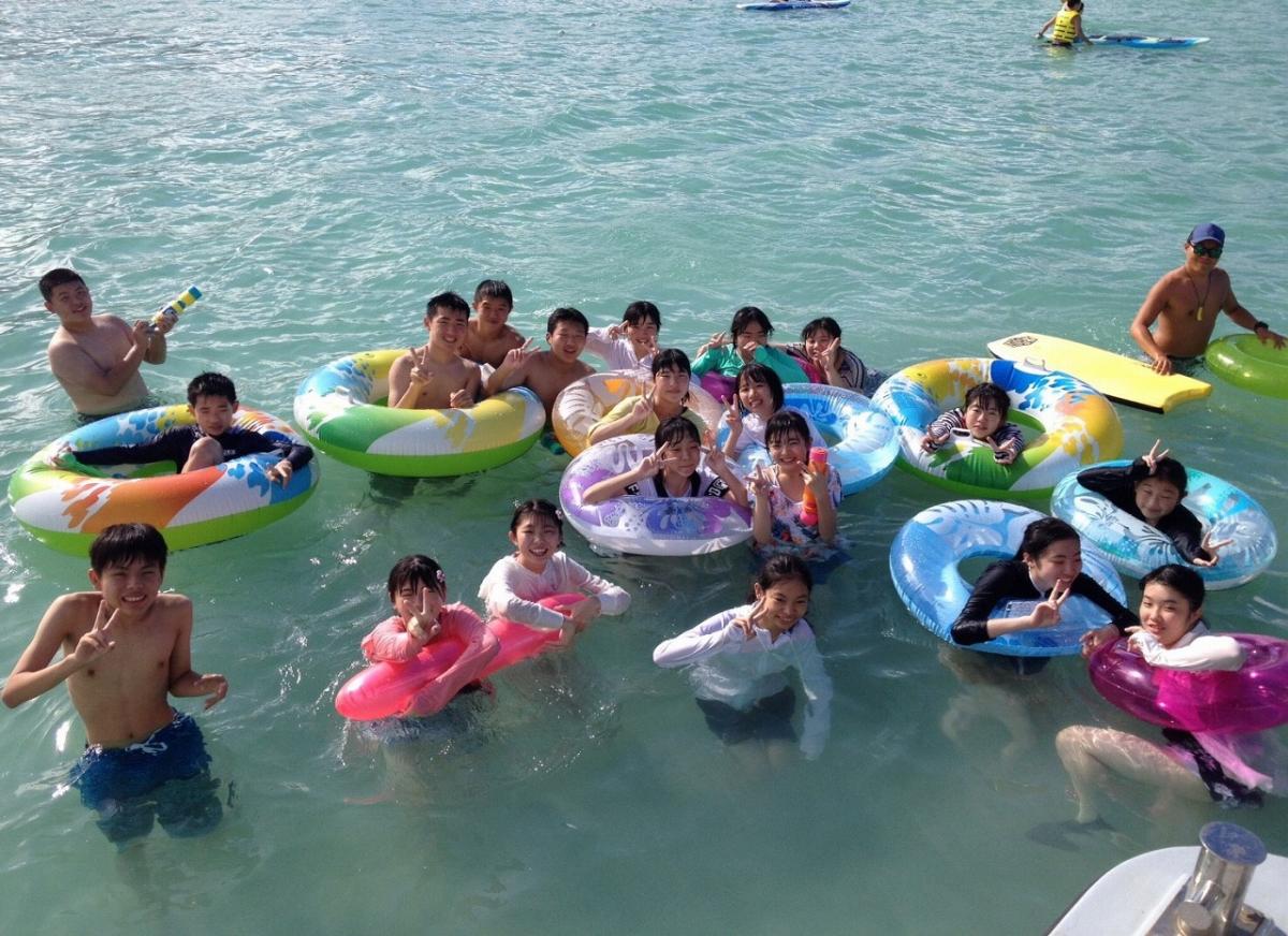 「修学旅行 in ハワイ」　～3日目　その①