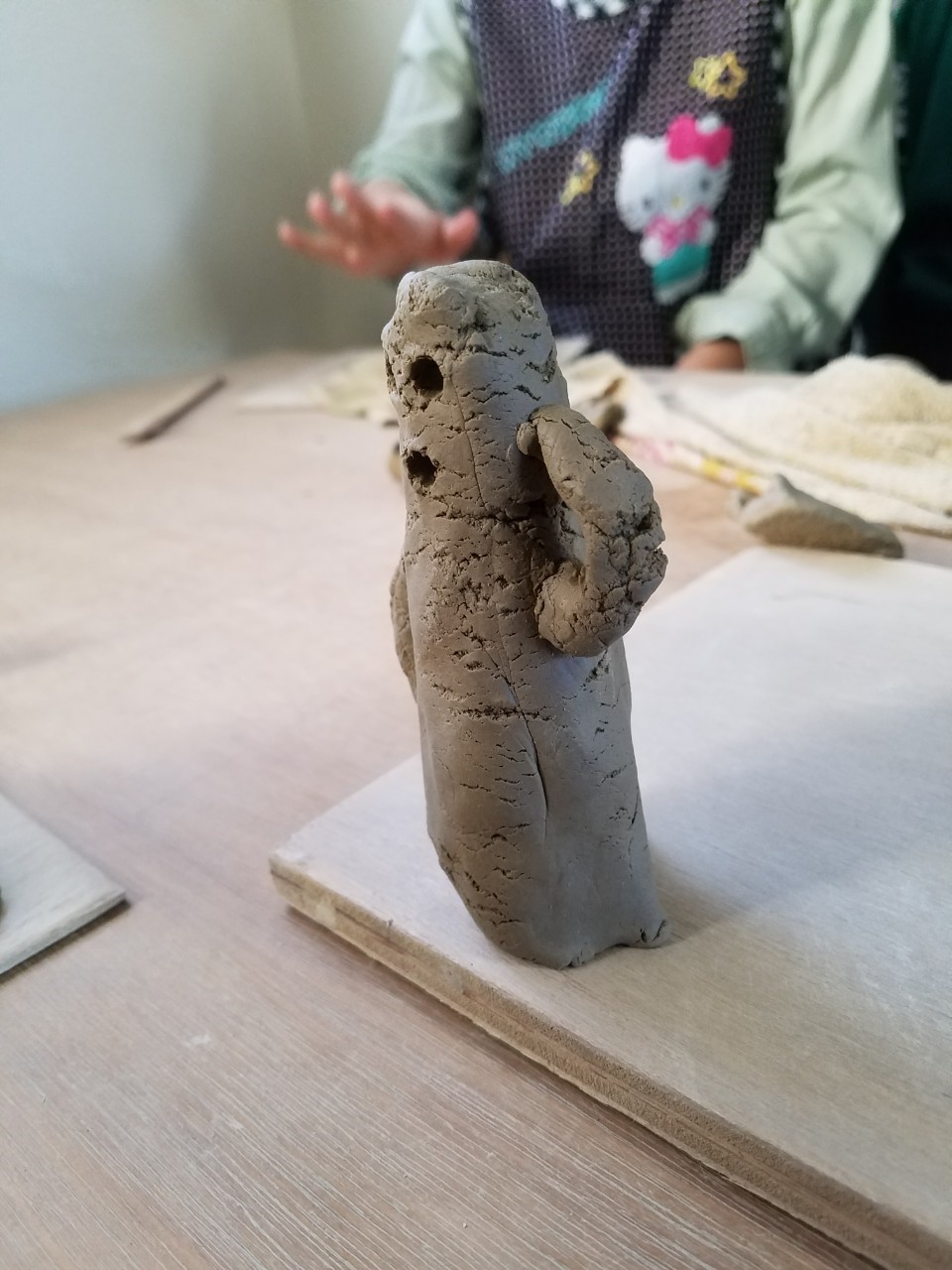 美術校外学習