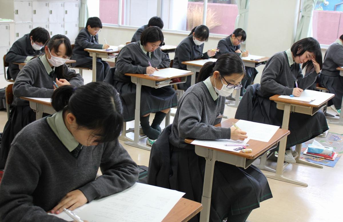 「2学期末試験」実施しました。
