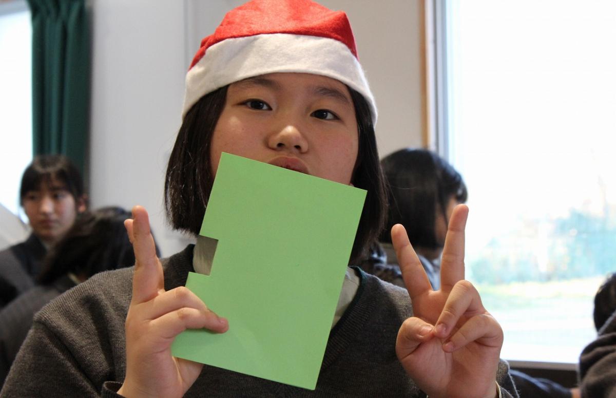 「クリスマス交流会」を実施しました。