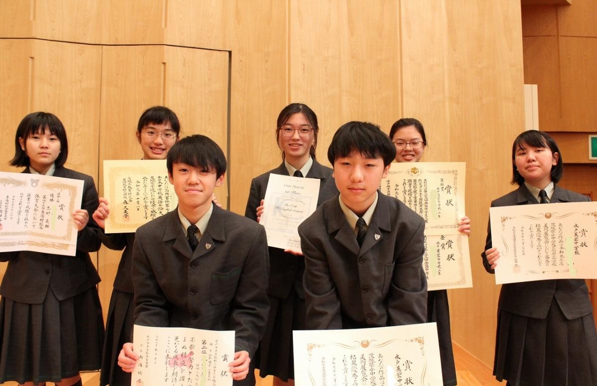 「第２学期　表彰式」を行いました。