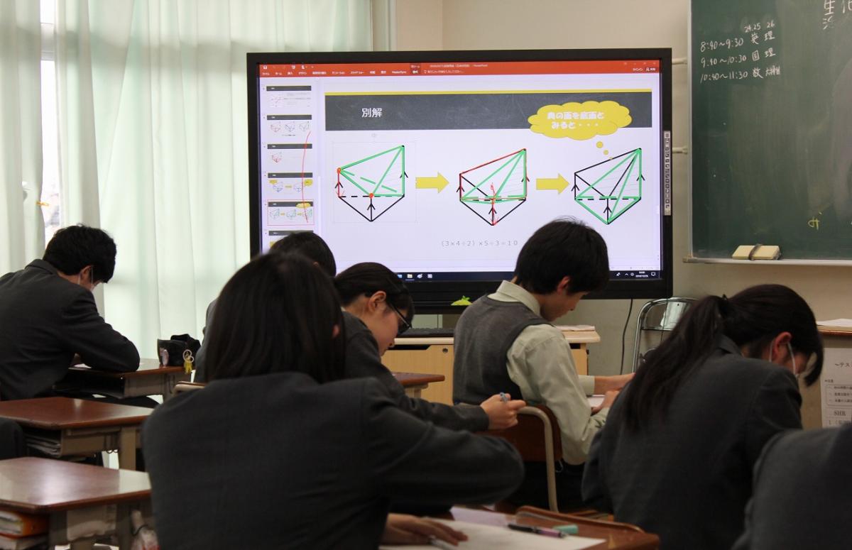 「冬季課外」実施中！