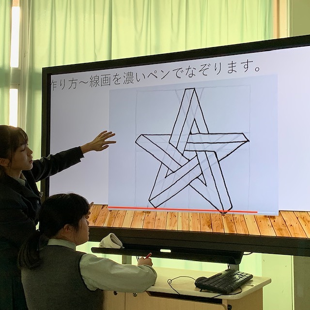 授業中の風景～数学