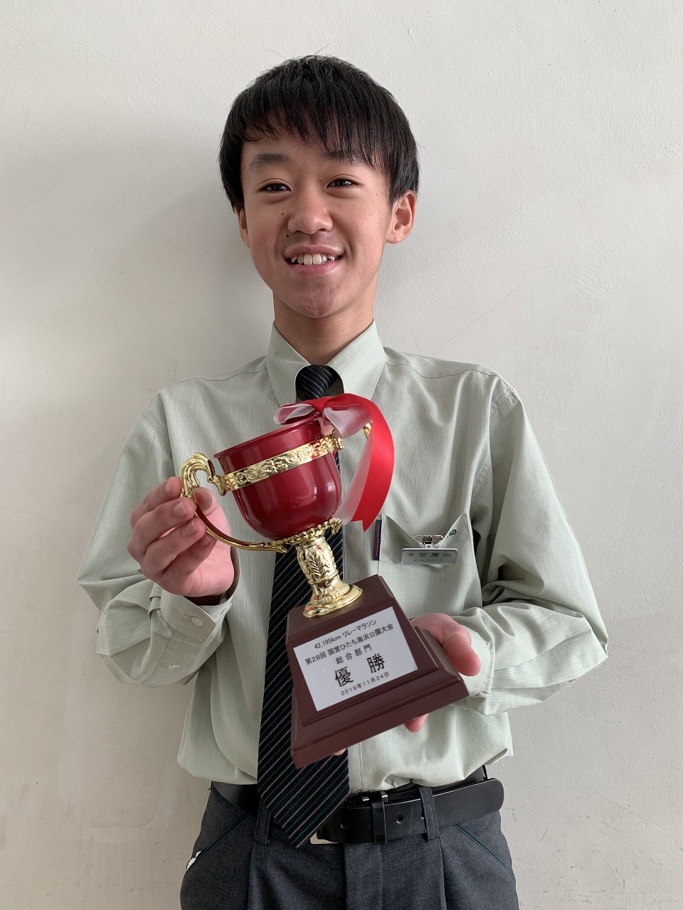 「42.195km リレーマラソン　第２８回 国営ひたち海浜公園大会」で優勝しました！