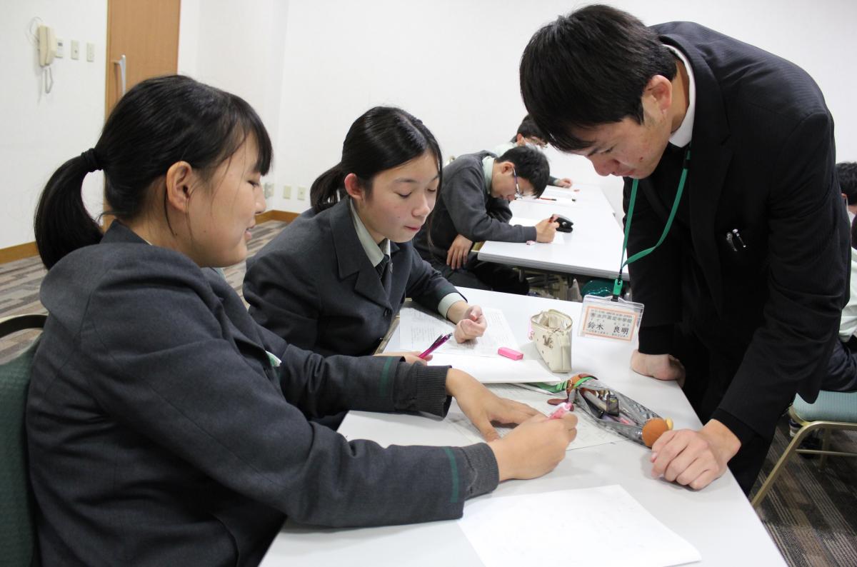 １４期生の思い出～学習合宿