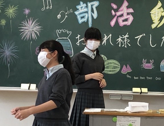 総合文化部　「引退セレモニー」