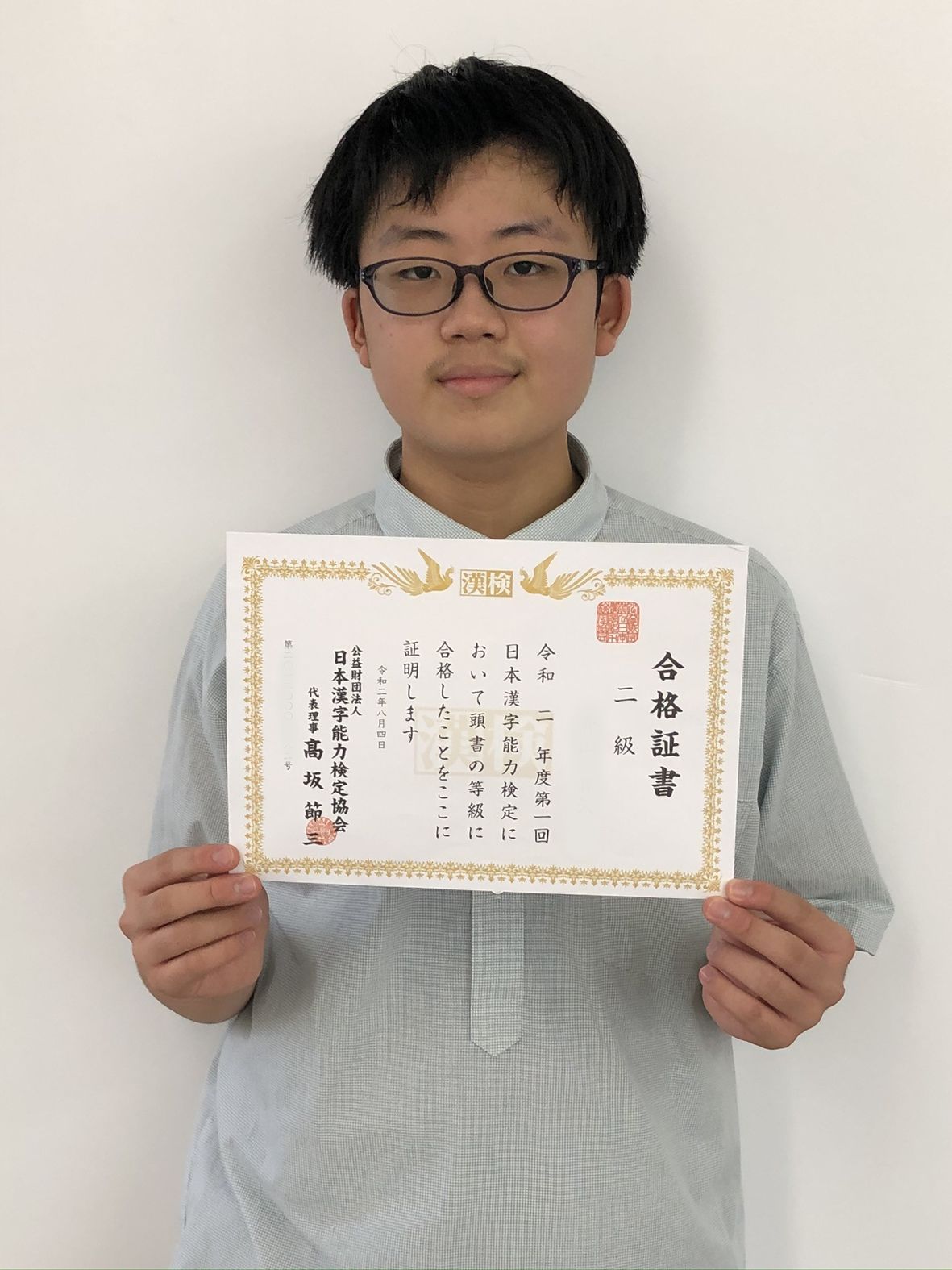 漢字検定2級　本校より2名合格