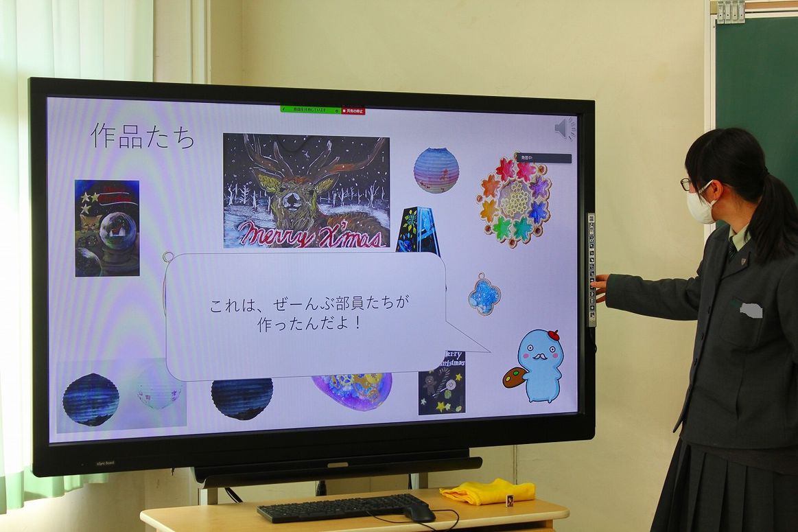 「令和３年度　対面式及び部活動紹介」を実施しました。