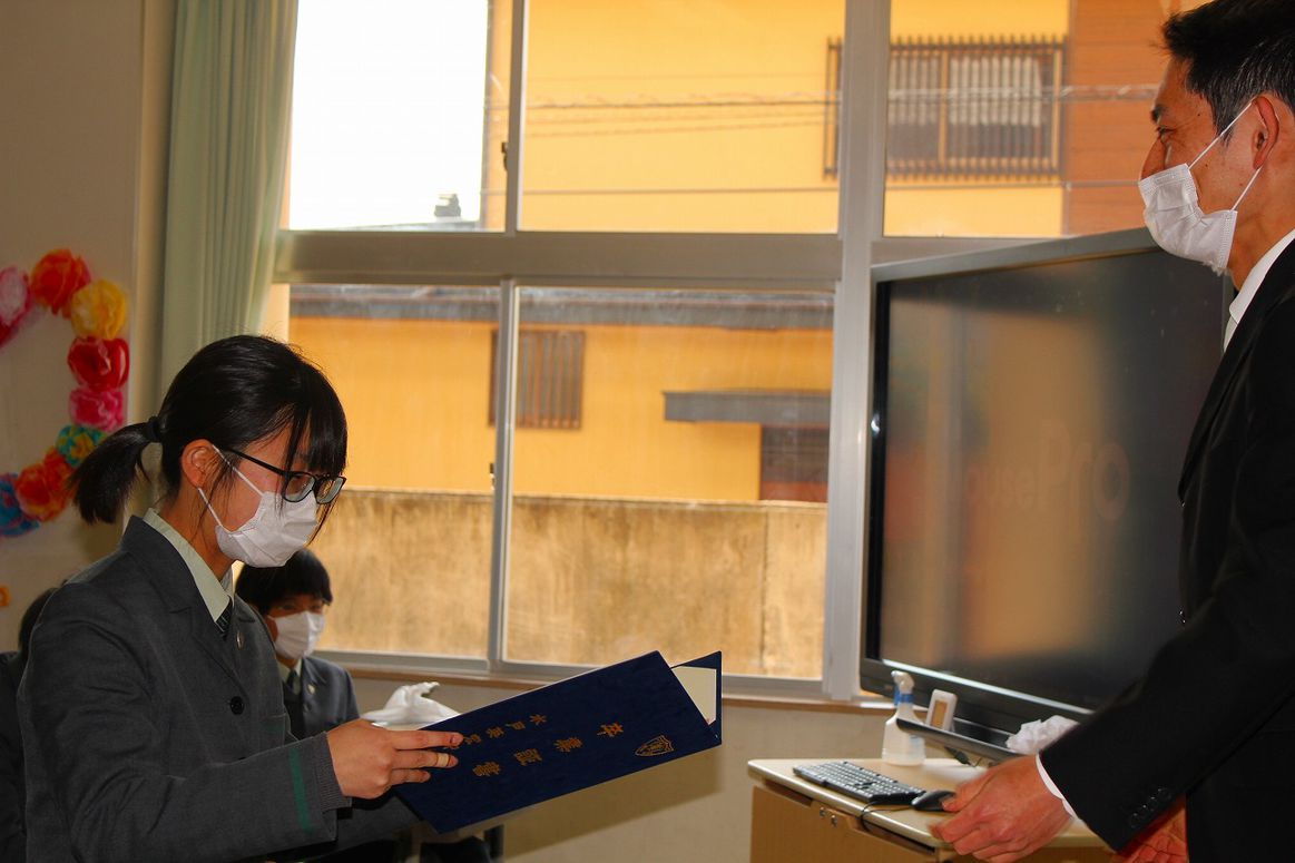 「令和4年度　卒業証書授与式」を実施しました。