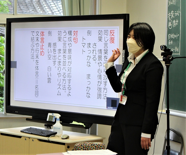 授業参観・教育後援会総会・学級懇談会がありました。