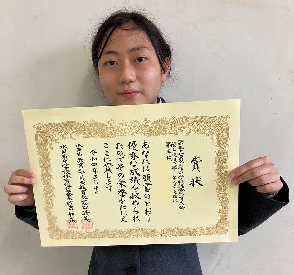 【総体】陸上競技の部の結果をお知らせします！