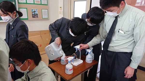 【特別活動】保健委員会の活動