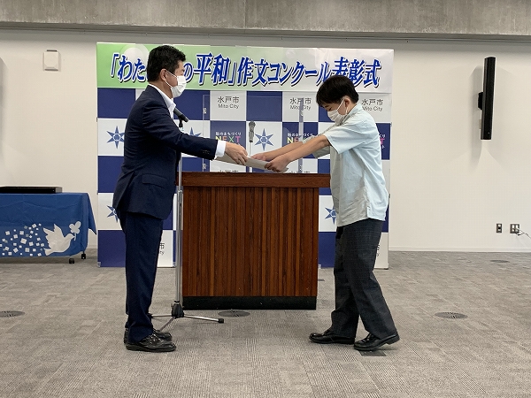 【平和教育】令和４年度「わたしたちの平和」作文コンクール優秀賞受賞！
