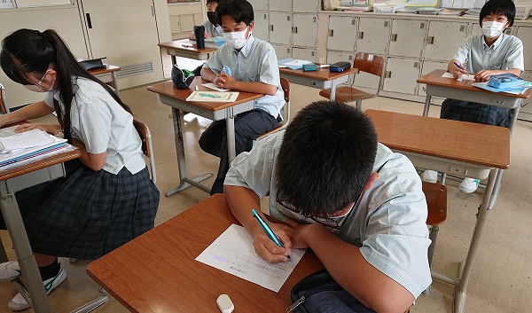 【行事】２学期がスタート！