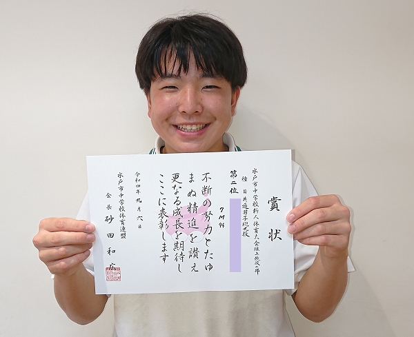 【新人戦】水戸市中学校新人体育大会陸上競技の部の結果です！
