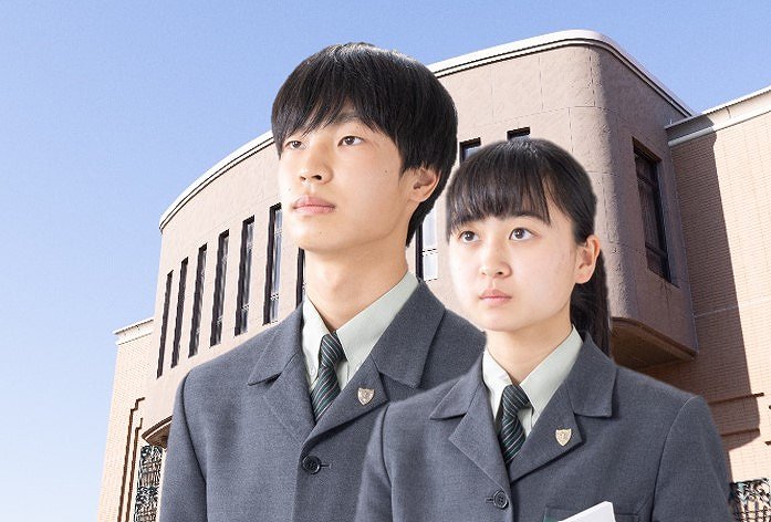 【生徒募集】第１回入試と第２回入試の入学願書を受付中！