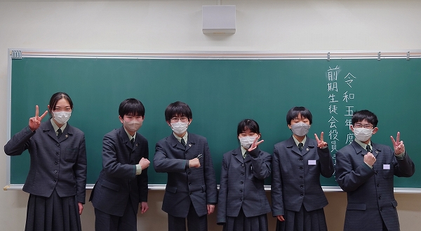 【生徒会活動】生徒会選挙が行われました。