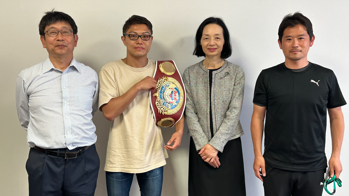 活躍する英宏中卒業生：WBOアジアパシフィック・ライト級チャンピオン防衛戦！