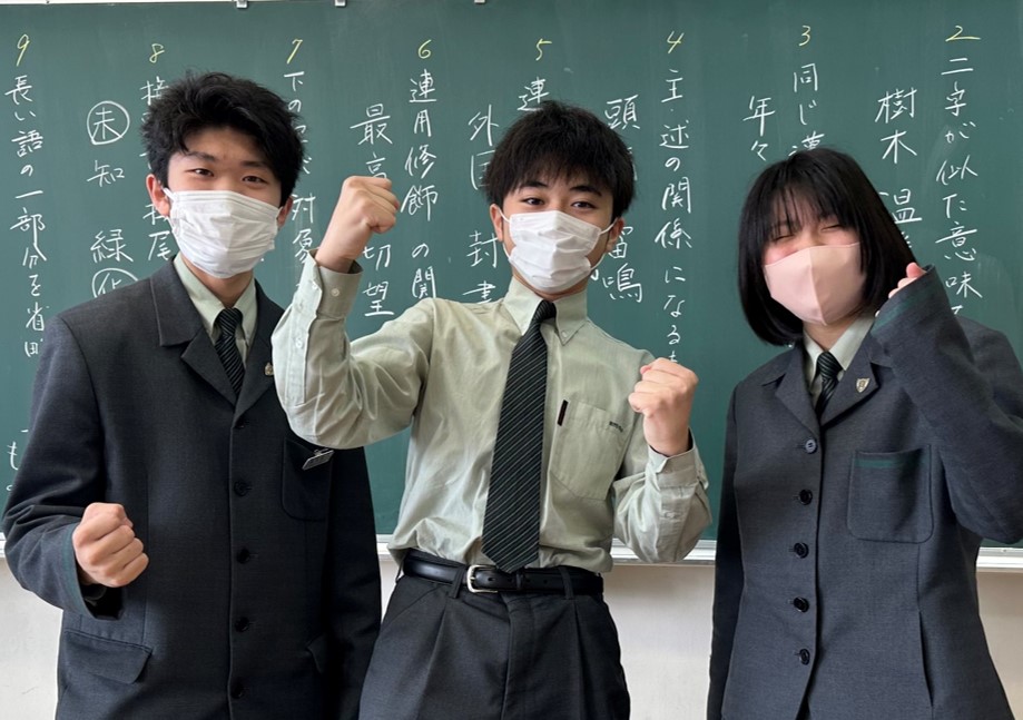明日から学習合宿　がんばるぞ！！　【学力向上】