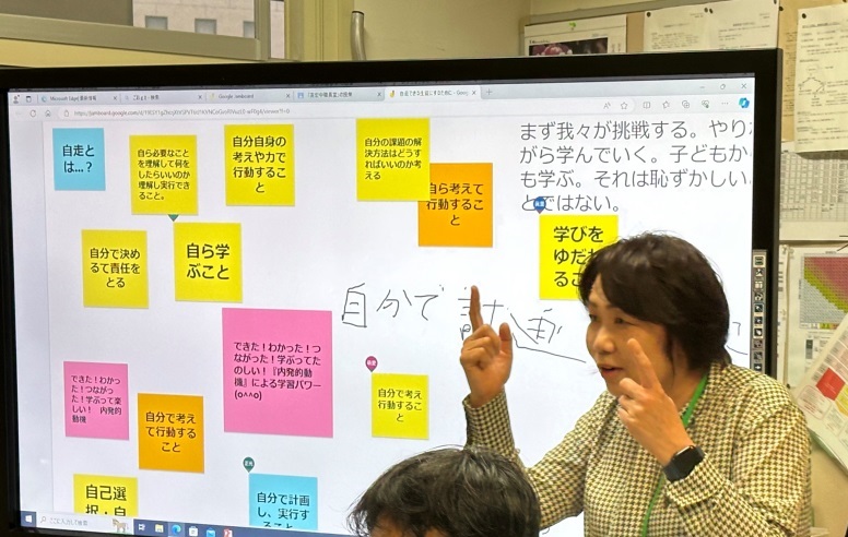先生たちもがんばります！　【授業力研修】