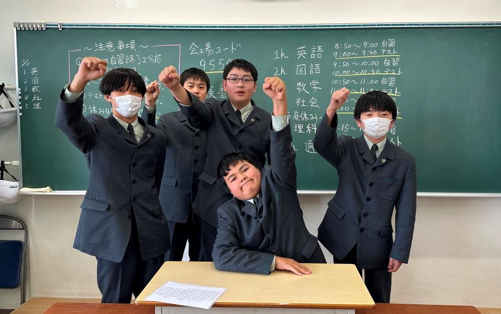 全国模試！　公開模試がんばります！！【進路指導】