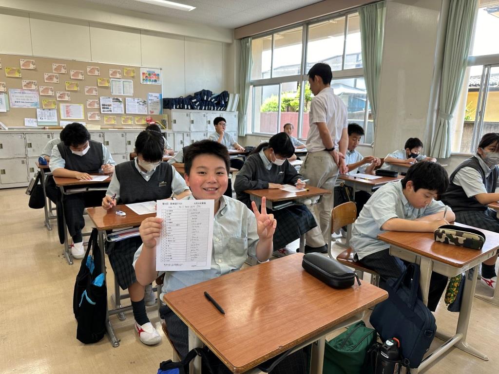 めざせ100点！　小テスト（英単語！）　【学力向上】