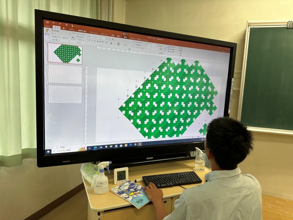 幾何模様をCGでつくってみました　【DXコース】