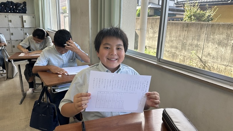 基礎学力を確実に！小テスト漢字デー　【学力向上】