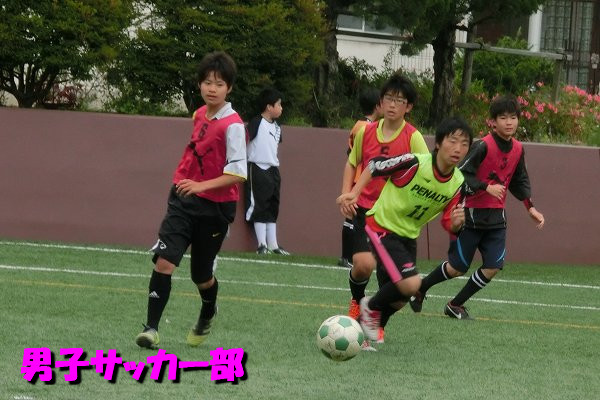 水戸市総合体育大会に向けて②