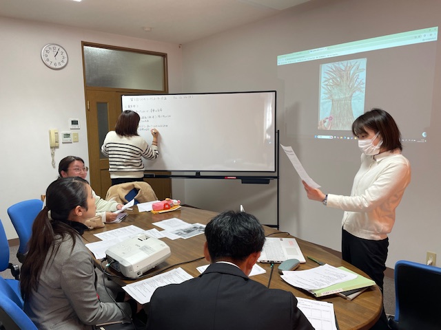 「第３回緑丘学園心の教育コーディネーター会」