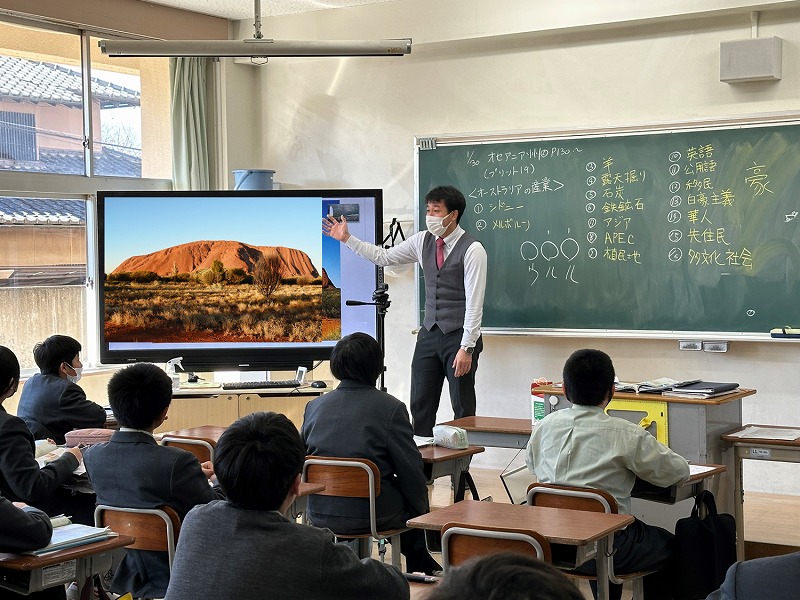 たのしい！！　社会科名人　なかむら先生の授業！　【授業風景】