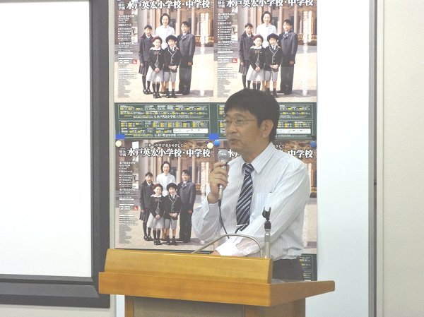 大盛況！学校説明会　ご参加ありがとうございました