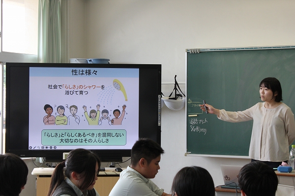 「性教育講演会」を実施しました。【2学年】