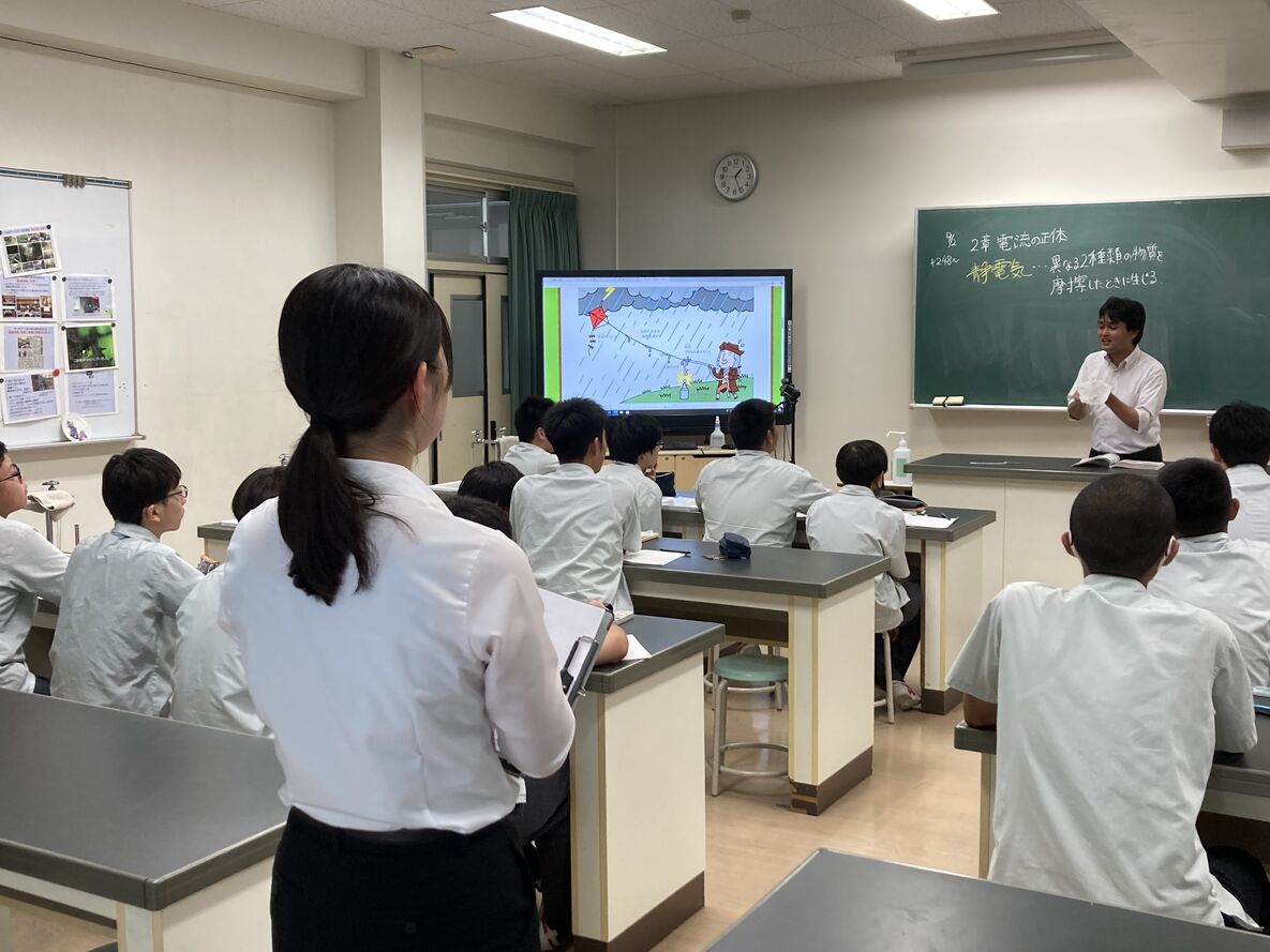 教育実習生も一緒に学んでいます！