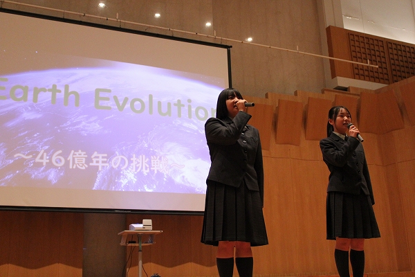 午前の部では各クラスによるSDGs学習の発表。