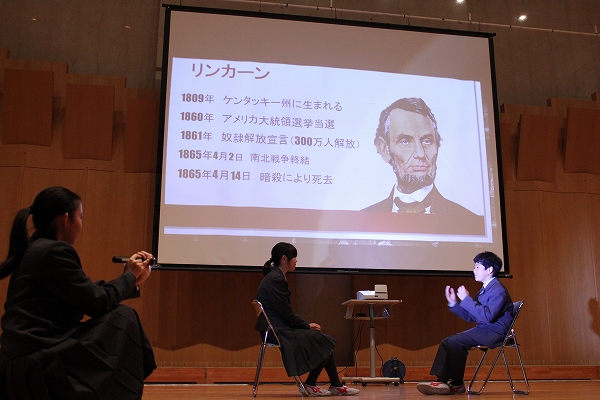 これまで総合の時間で学習してきたSDGsの調べ学習について、各クラスで発表を行いました。