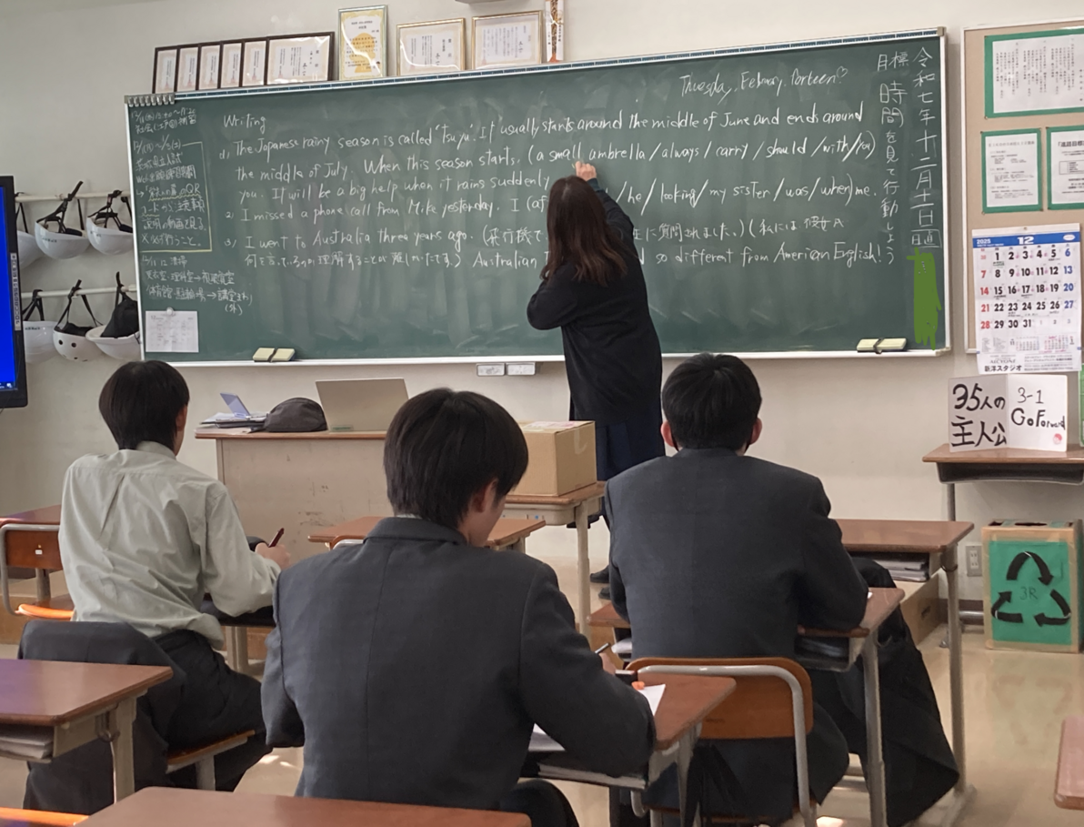 私立受験が約１ヵ月後に始まります