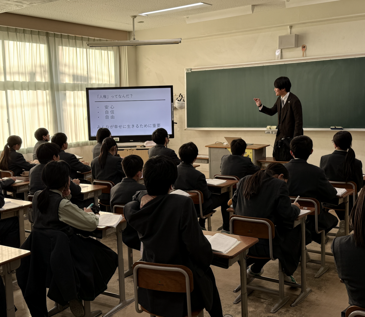 いじめ防止教室を実施しました　【いじめ暴力ゼロ宣言】