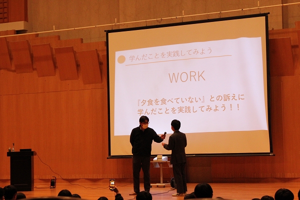 「認知症サポーター養成講座」を実施しました。