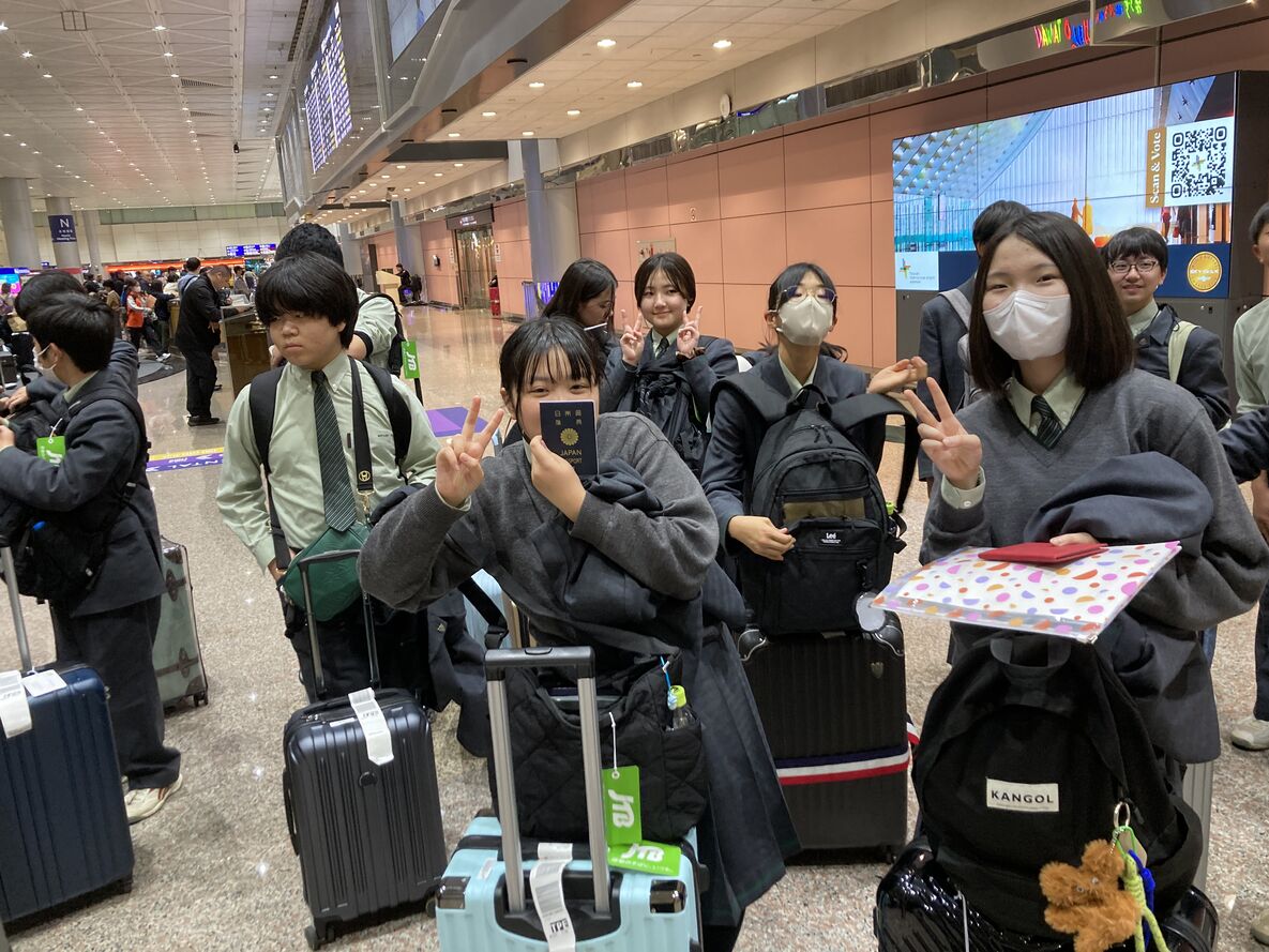 【台湾修学旅行】1日目