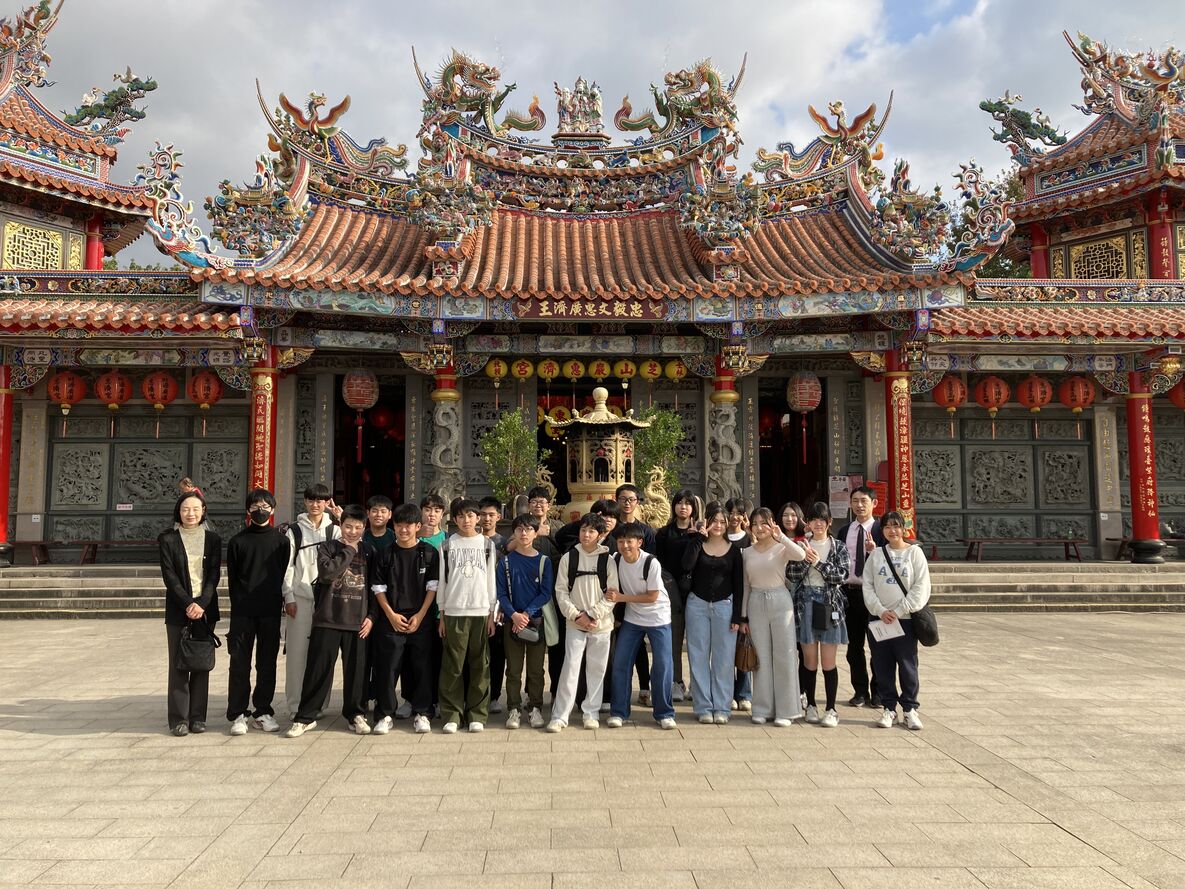 【台湾修学旅行】2日目